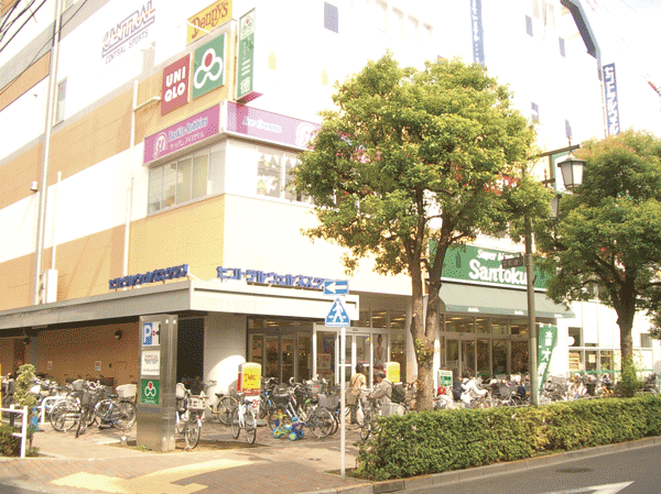 Surrounding environment. Local adjacent Super Santoku. Aligned even Uniqlo and fitness club.