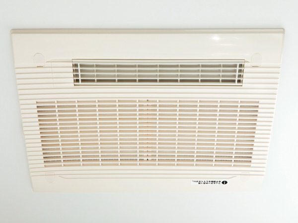 Bathing-wash room.  [24-hour ventilation function with bathroom ventilation dryer] Reduce the moisture, Maintain a sanitary condition, Standard equipped with a bathroom ventilation dryer. It can also be used to dry laundry.
