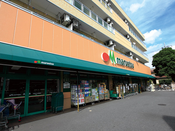 Surrounding environment. Maruetsu Yotsuba store (about 680m ・ A 9-minute walk)