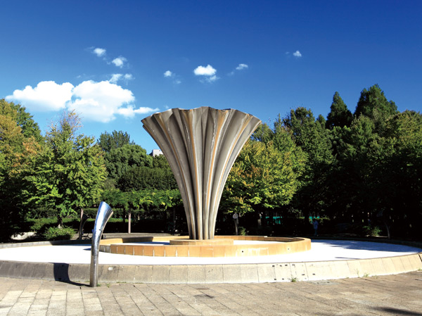 Surrounding environment. Metropolitan Akatsuka park (about 10m ・ 1-minute walk)