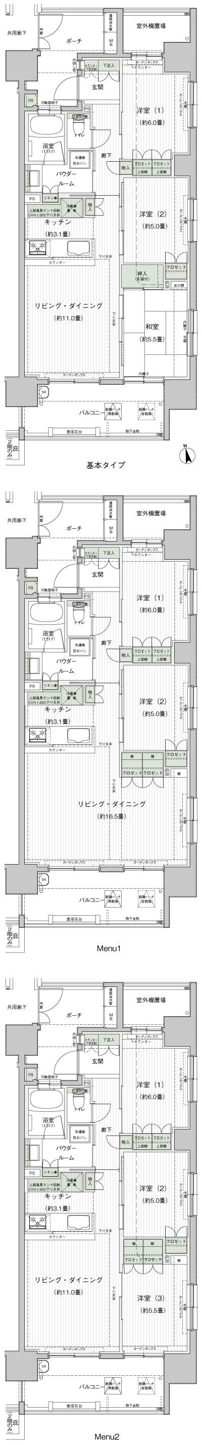 Floor: 3LDK, occupied area: 68.31 sq m, Price: 35,880,000 yen ・ 38,080,000 yen, now on sale