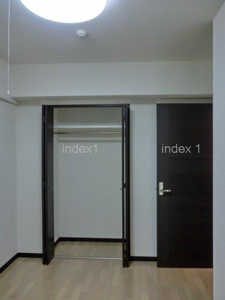 Receipt. Equipped accommodated in each room!