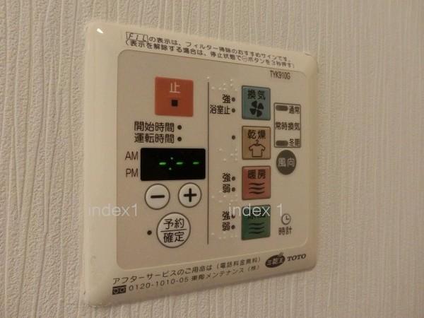 Other. Function of enhancement