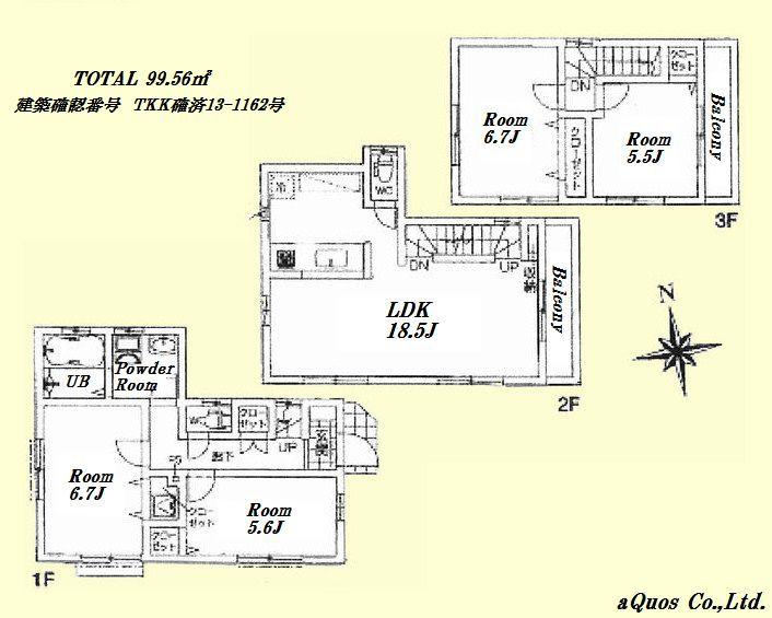 Floor plan. 43,500,000 yen, 4LDK, Land area 74.87 sq m , Building area 99.56 sq m