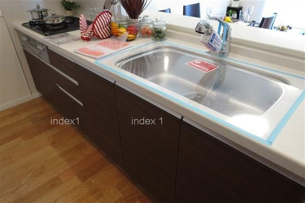 Kitchen. Counter kitchen is already a new exchange