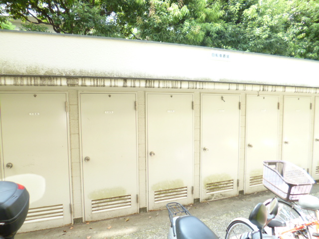 Other common areas. Trunk room (Free)