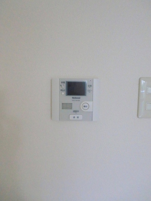 Security. ■ Color TV with monitor Hong ■