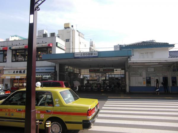 Streets around. 240m to Tokiwadai Station