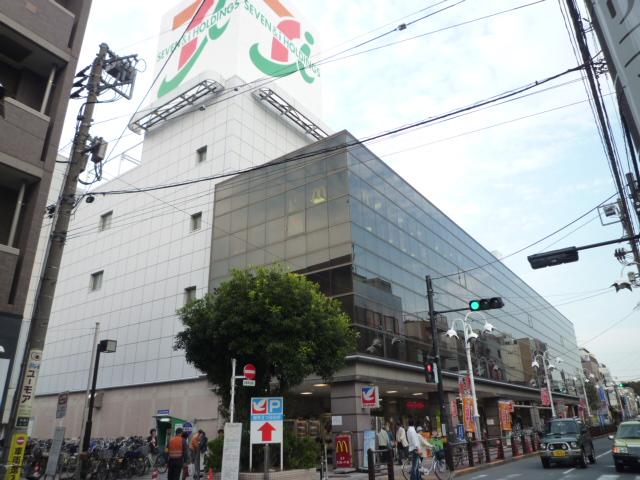 Supermarket. 600m to Ito-Yokado