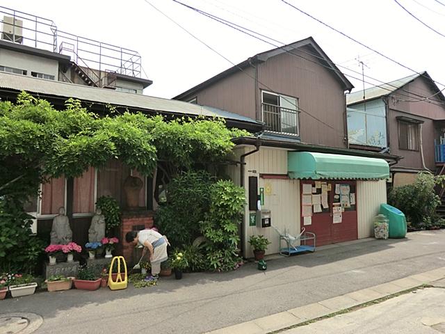 kindergarten ・ Nursery. Wakei to nursery school 299m