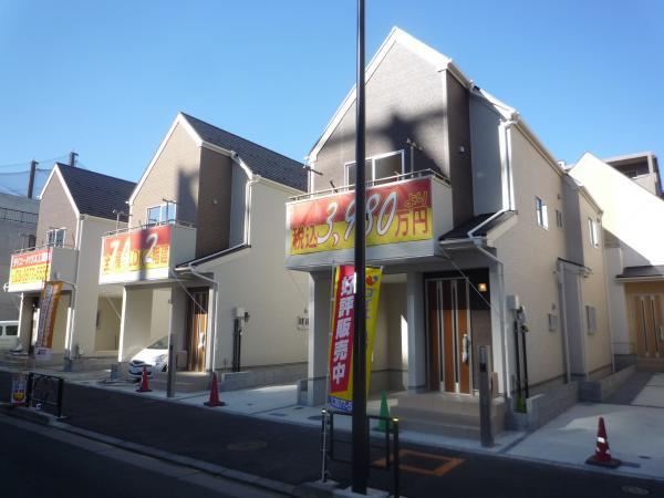 Local appearance photo