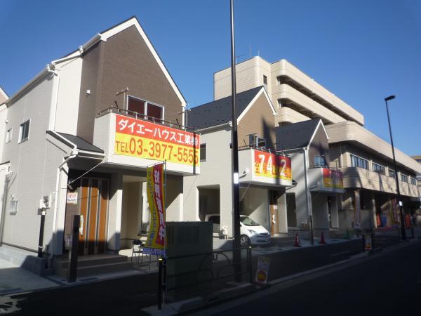 Local photos, including front road