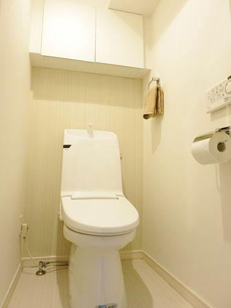 Toilet. ~ Already the new interior renovation ~