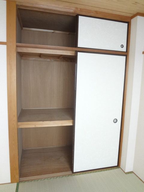 Receipt. All the room there housed