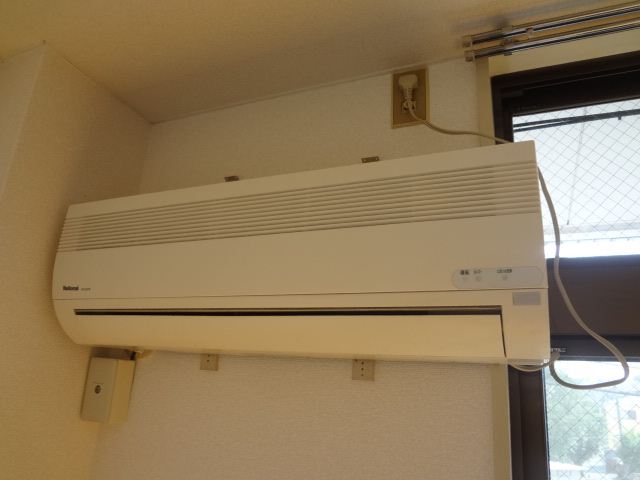 Other Equipment. Air-conditioned