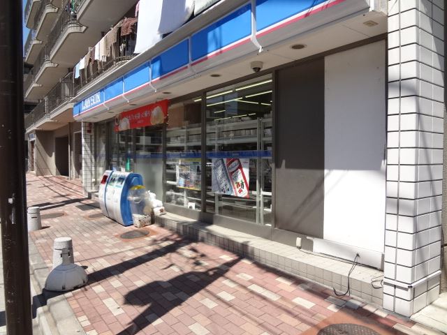 Convenience store. 220m until Lawson (convenience store)