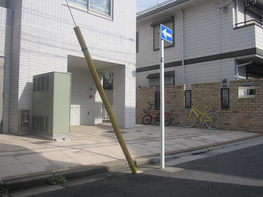 Local appearance photo. Local (11 May 2013) Shooting