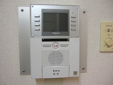 Security. Peace of mind security in color monitor. 