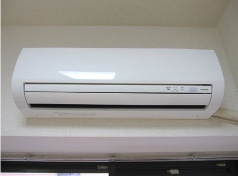 Other Equipment. It comes with air conditioning. 