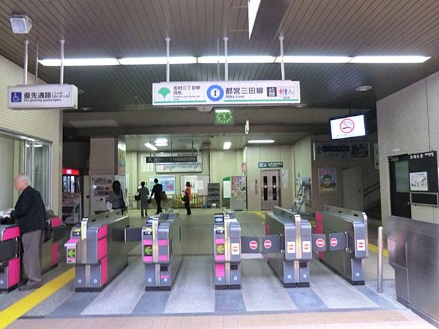 Other. Toei Mita Line Shimura Sanchome station
