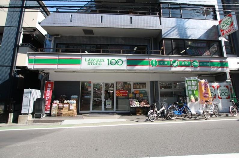 Convenience store. Until STORE100 Narimasu shop 665m