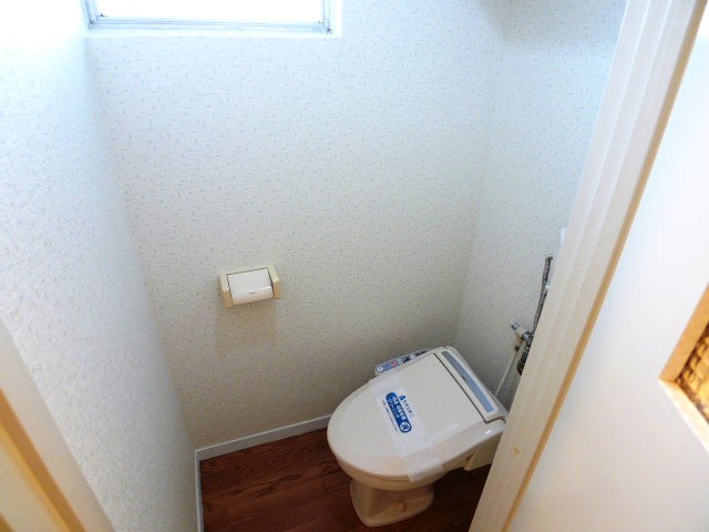 Toilet. Washlet toilet leaving there