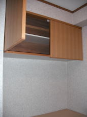 Entrance. Also housed there to the entrance top