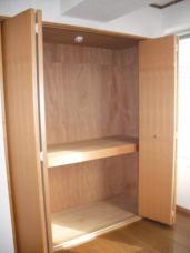 Receipt. Each Western-style room in storage space