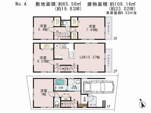 Floor plan. 39,800,000 yen, 4LDK, Land area 65.56 sq m , Building area 109.16 sq m
