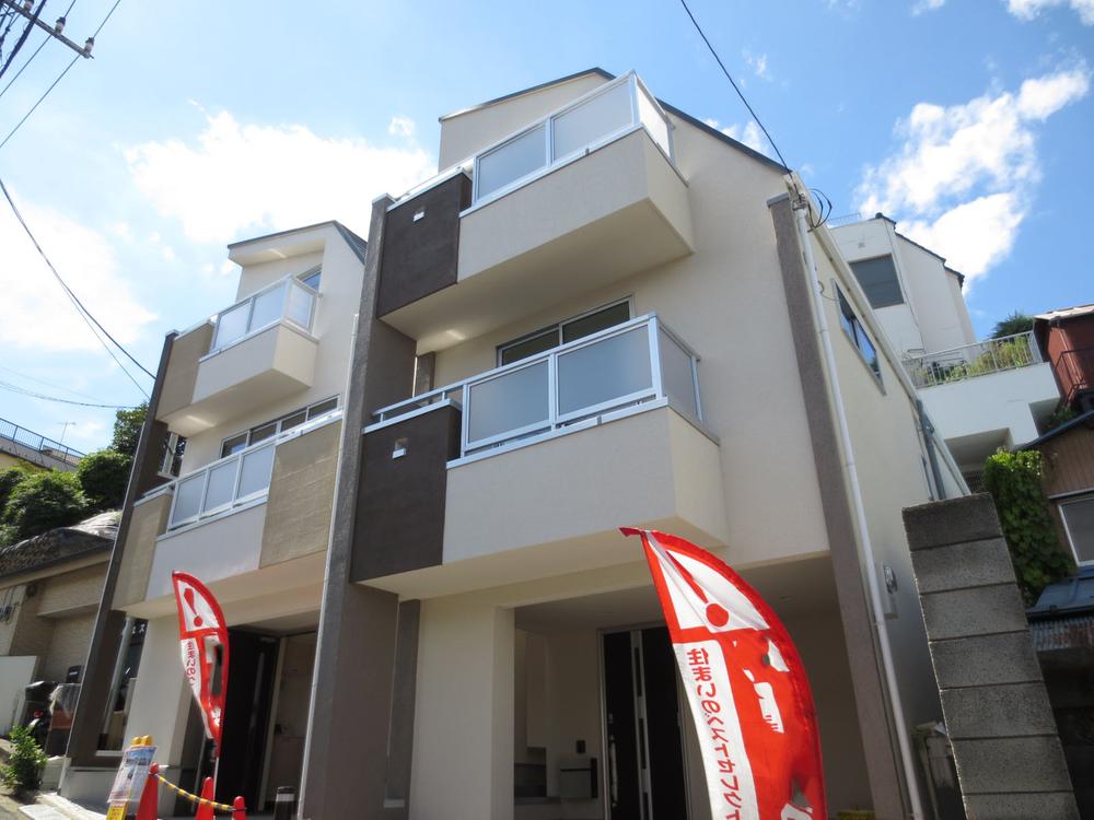 Local appearance photo. Local (September 2013) Shooting