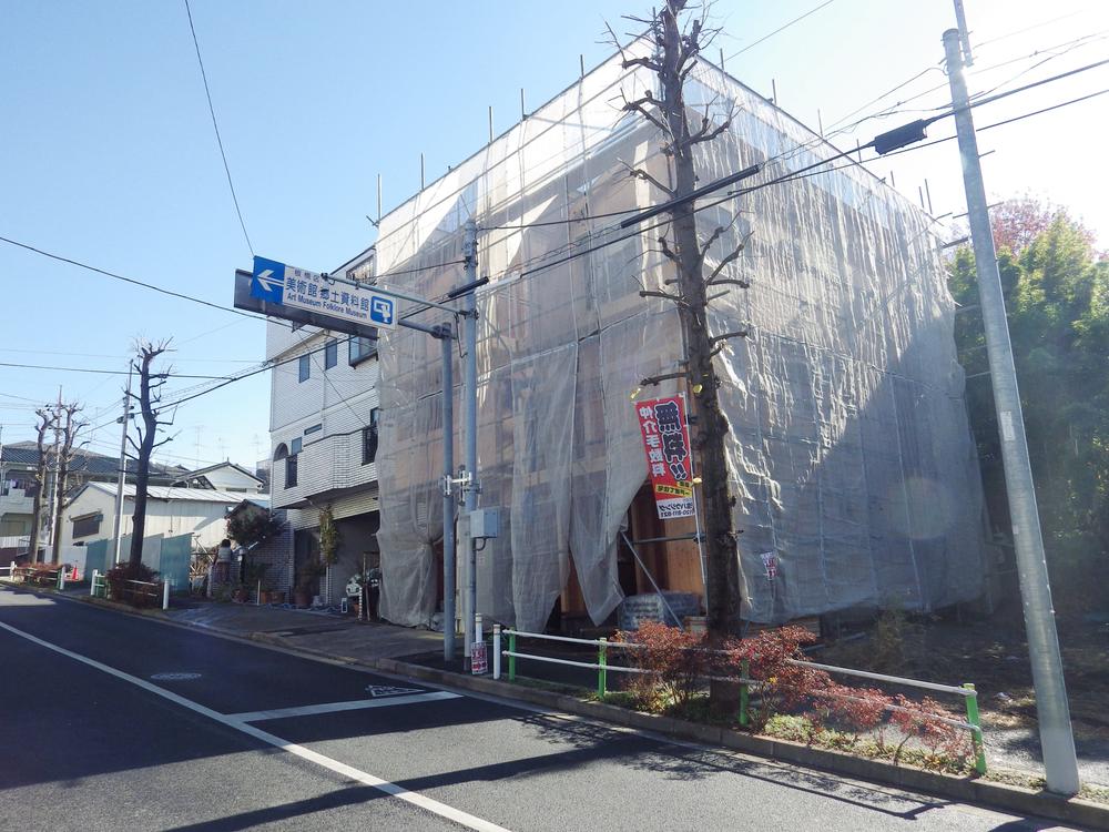 Local appearance photo