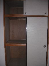 Receipt. Japanese-style storage space