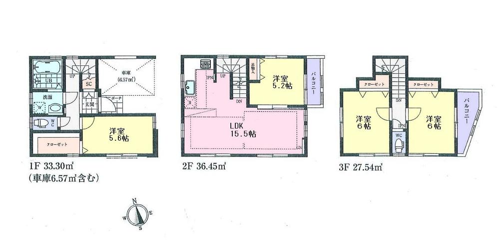 Floor plan. (4 Building), Price 48,500,000 yen, 4LDK, Land area 63.04 sq m , Building area 97.29 sq m