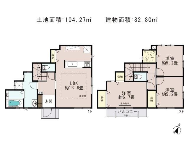 Floor plan. (Building 2), Price 44,800,000 yen, 3LDK, Land area 104.27 sq m , Building area 82.8 sq m