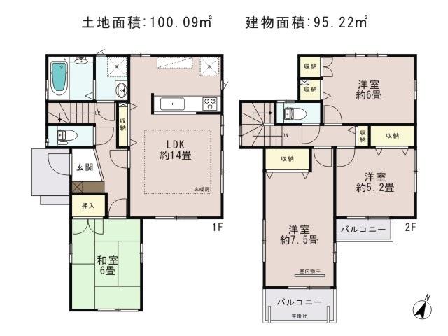 Floor plan. (4 Building), Price 53,800,000 yen, 4LDK, Land area 100.09 sq m , Building area 95.22 sq m