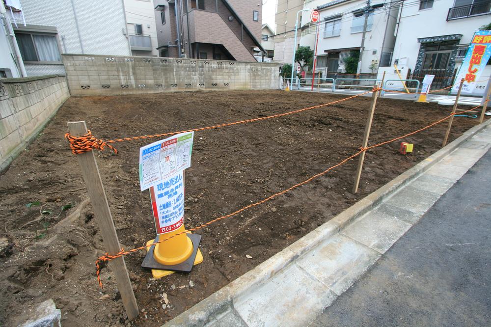 Local appearance photo. Local Photos