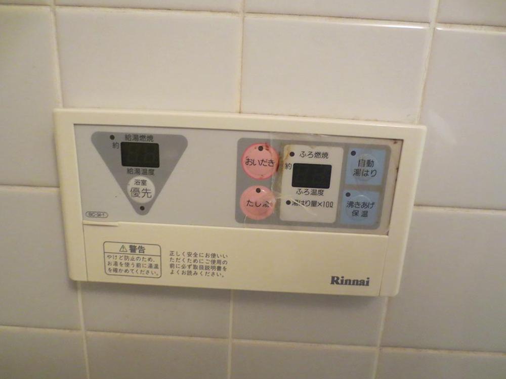 Bathroom. (December 2013) Shooting