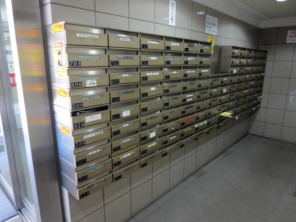 Other common areas. E-mail Corner