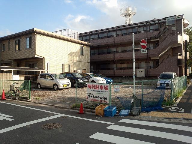 Local land photo. Local (10 May 2013) Shooting