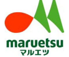 Supermarket. 30m to Maruetsu (super)