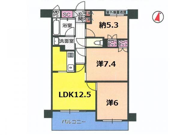 Floor plan. 2LDK+S, Price 32,900,000 yen, Occupied area 66.23 sq m , Balcony area 9.36 sq m floor plan