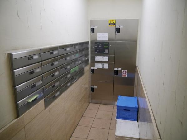 Entrance. Delivery Box (November 2013) Shooting