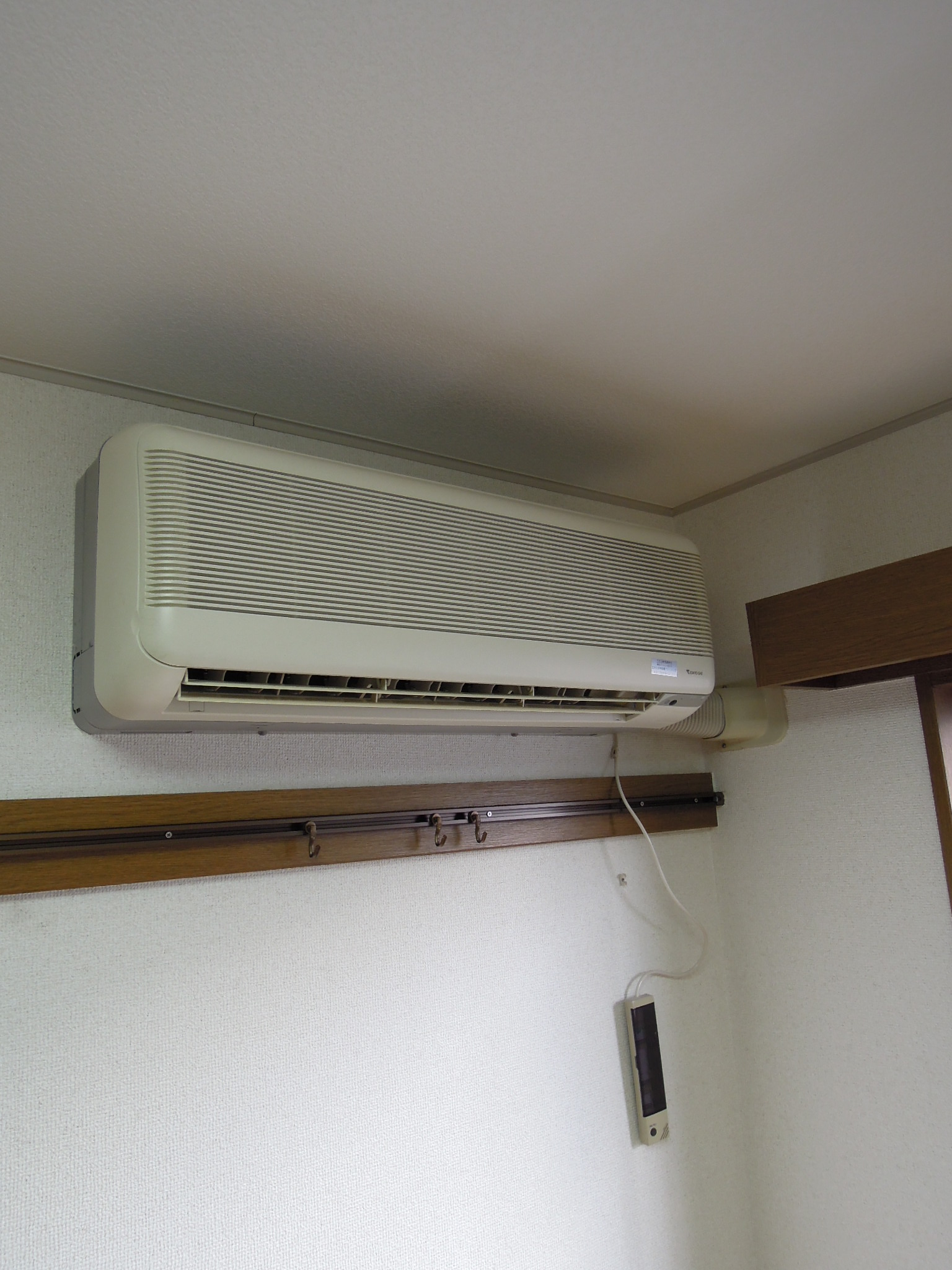 Other Equipment. Air conditioning