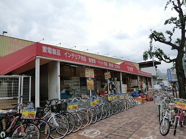 Supermarket. Tsukasa Komone to the store 113m
