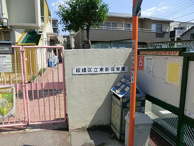 kindergarten ・ Nursery. Pudong New Area 419m to nursery school