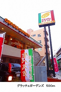 restaurant. Guratche Gardens until the (restaurant) 500m