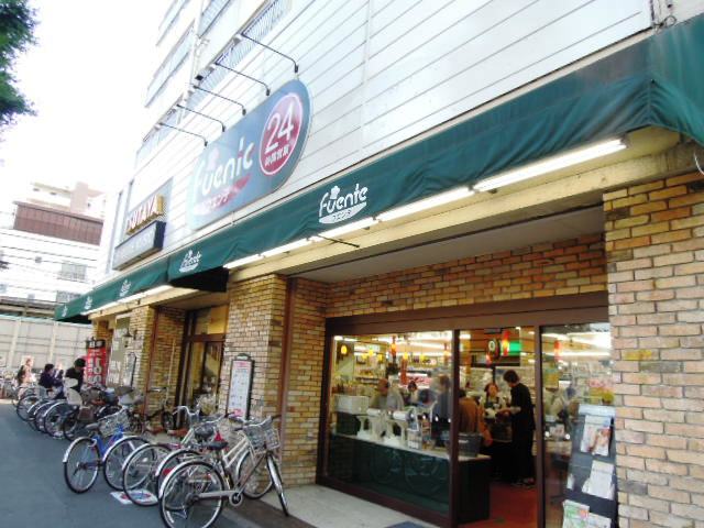 Supermarket. Fuente Tokiwadai store up to (super) 298m