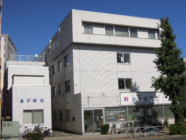 Hospital. 280m until the medical corporation Association Kazuyoshi Kaneko Board Hospital (Hospital)