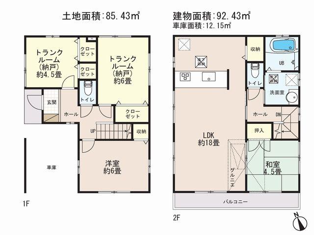 Floor plan. (1 Building), Price 44,800,000 yen, 4LDK, Land area 85.43 sq m , Building area 92.43 sq m