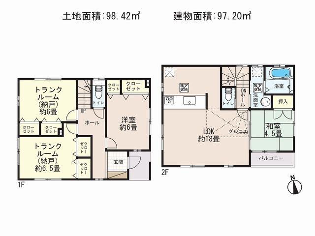 Floor plan. (Building 2), Price 41,800,000 yen, 4LDK, Land area 98.42 sq m , Building area 97.2 sq m